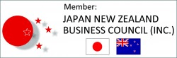 japannzbus